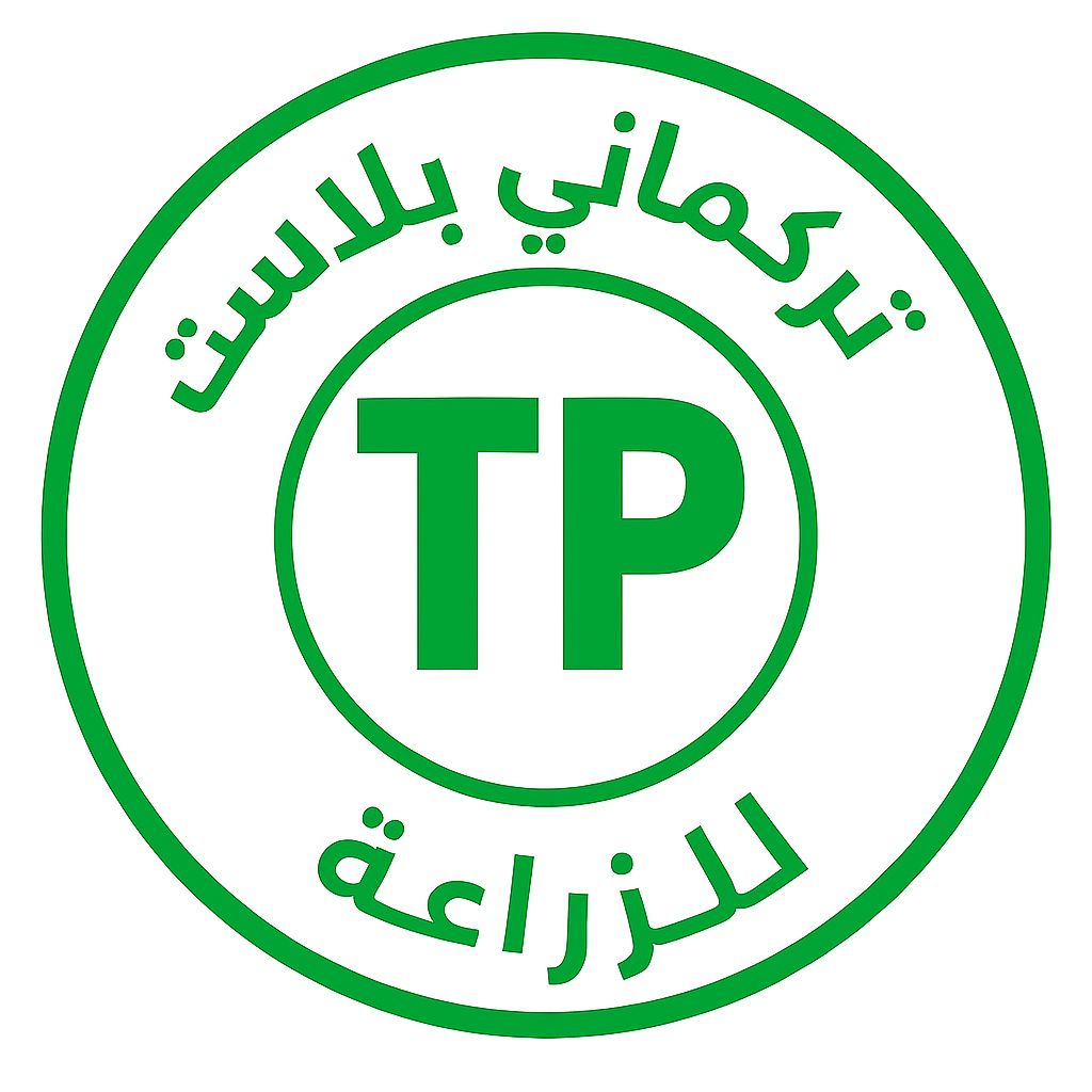 turkmaniplast